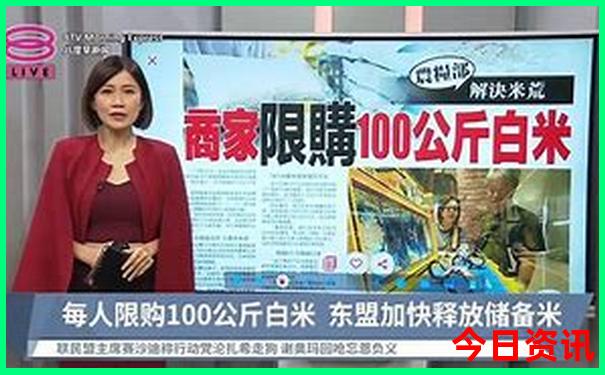 河旅游景点排名前十名