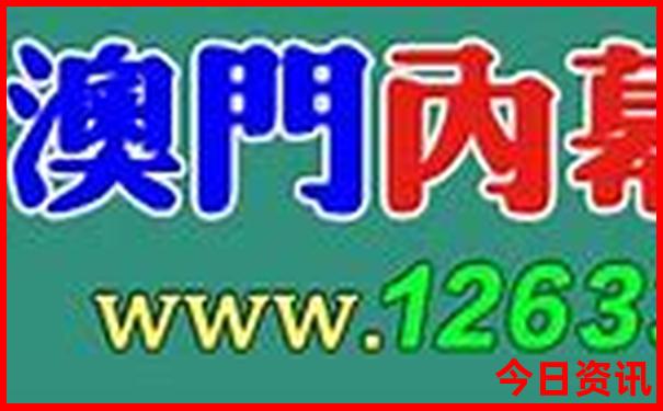 宁海象山旅游景点大全