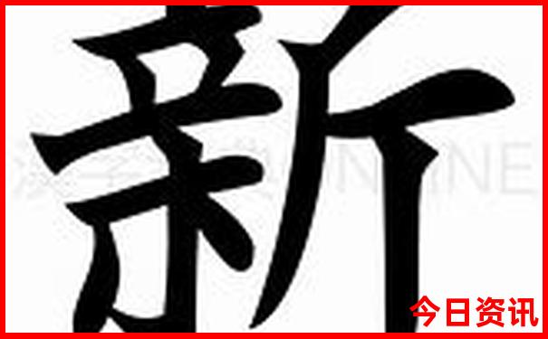 呼伦贝尔大草原适合几月份去旅游