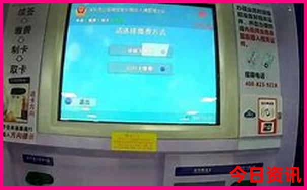 跳梁小丑最准确生肖
